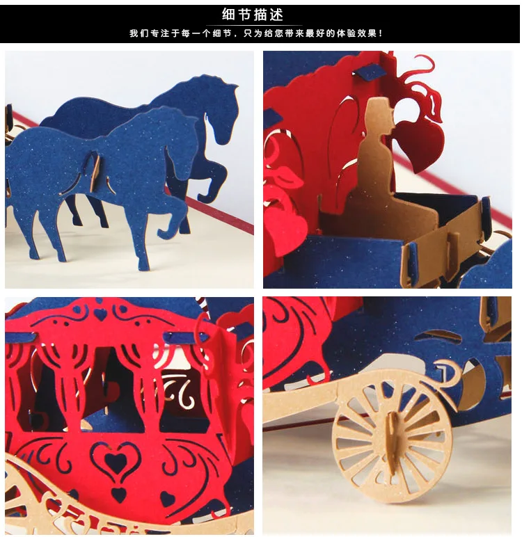  Ynaayu 1pcs 3D Carriage Greeting Cards Handmade Design Beautiful Butterfly Card Wedding Invitation  - 32820492190
