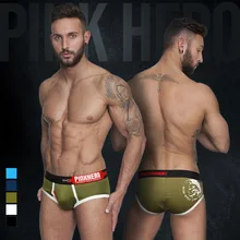 Новинка года, мужские хлопковые шорты с принтом, мужские шорты высокого качества с натянутым хлопком, мужское нижнее белье, интимное нижнее белье