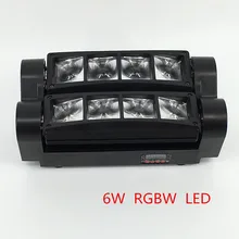 Hot Free Shipping Portable NEW Moving Head Light Mini LED Spider 8x6W RGBW Beam Light Good Quality Fast Shipping