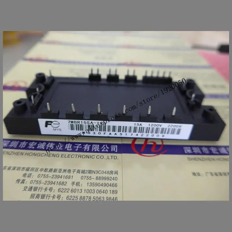 

Cheap 7MBR15SA-120 supply module Welcome to order !