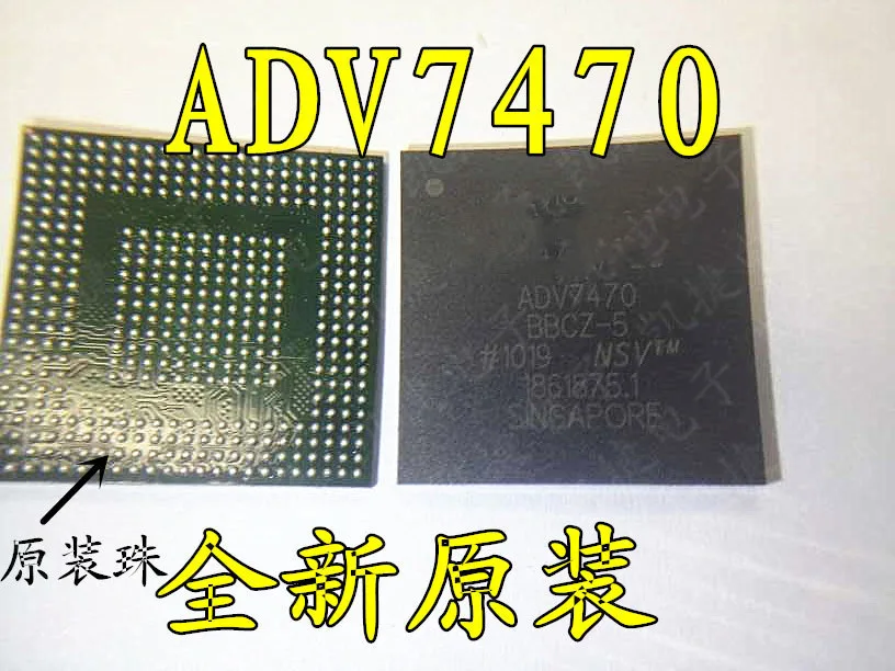 

Free shipping 2pcs/lot ADV7470BBCZ-5 ADV7470 BGA new original