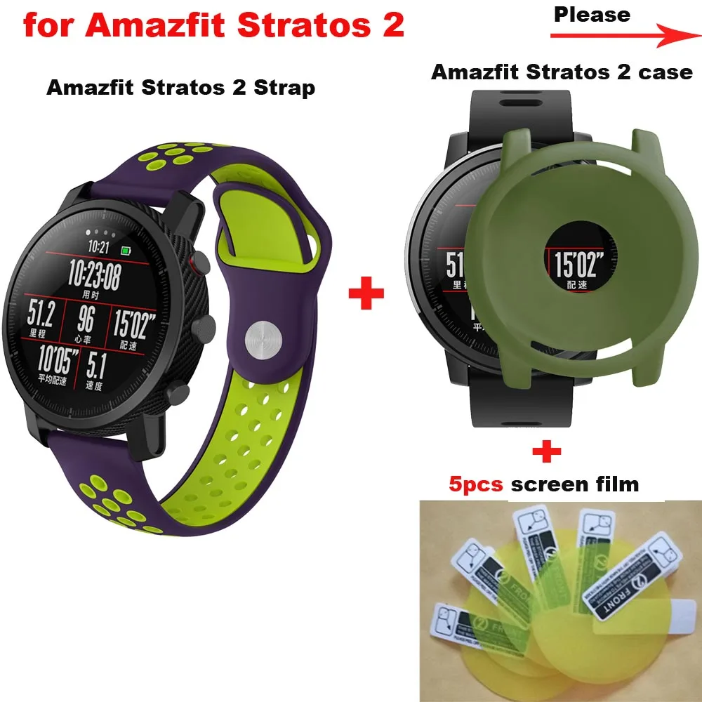 7/лот Amazfit Stratos 2 ремешок 22 мм силиконовый браслет для Xiaomi Huami Amazfit Stratos 2 Watch Band защитные чехлы пленка для экрана