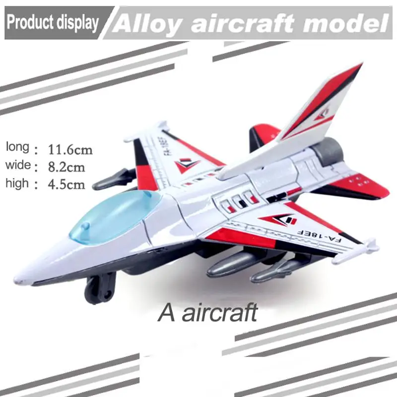 Сплав Военная Модель игрушки Реалистичные военный самолет истребитель тянуть назад самолет стол игрушки для детей подарок на день
