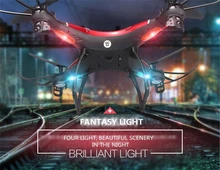 JJRC H5M Music Drones With 2.0 PM Camera Hd Quadcopters With Speaker Hexacopter Professional Helicopter Camera Copter