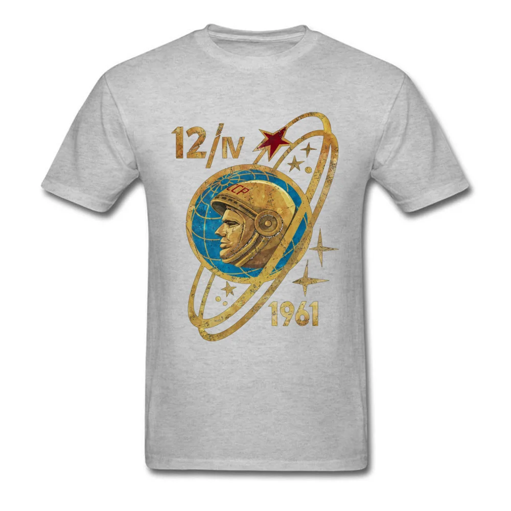 Russia CCCP Yuri Gagarin_grey