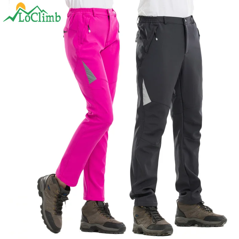 LoClimb reflectante impermeable senderismo hombres mujeres invierno escalada Trekking deporte Camping esquí Softshell pantalones AM335 LoClimb reflectante impermeable senderismo hombres mujeres invierno escalada Trekking deporte Camping esquí Softshell pantalones AM335