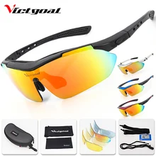 VICTGOAL Cycling Glasses Polarized UV400 Sport Cycling Sunglasses Men Women Running Bicycle Eyewear 5 Lens Mountain Bike Glasses west biking cycling glasses 5 lens windproof anti fog with mypia frame sport mtb bike bicycle polarized cycling glasses 5 lens