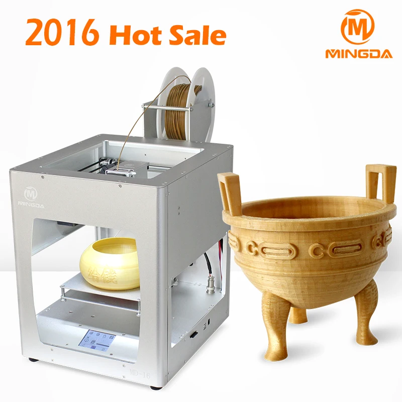 High Quality and Best Price MINGDA MD-16 3d printer print size 160*160*160mm desktop impressora 3d for gift/ home use/ hobby 