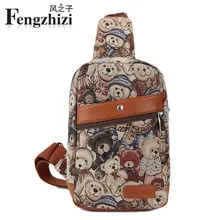 Горячая новинка, повседневная женская нагрудная сумка, Брезентовая сумка, многофункциональная маленькая сумка через плечо, модные сумки на плечо