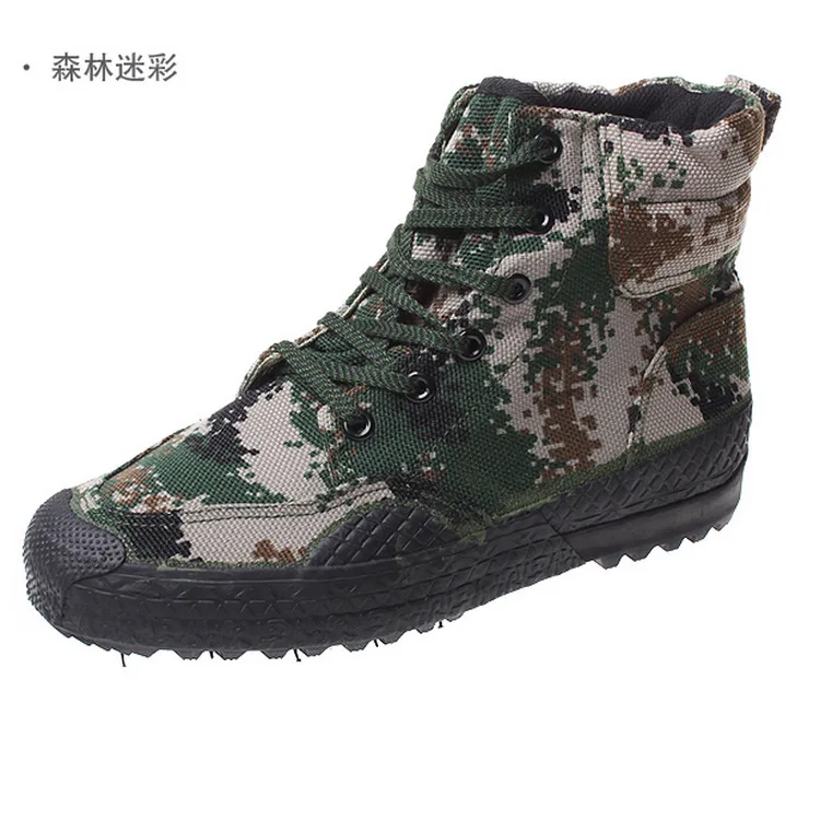 Production and sales of high Bangnan Camo canvas shoes training shoe quality assurance | Обувь