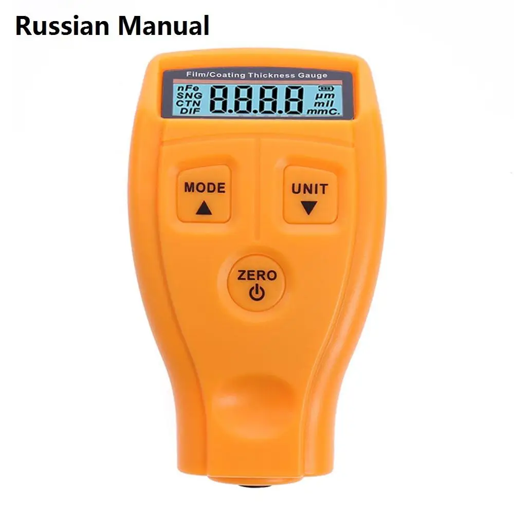 Датчик на англ