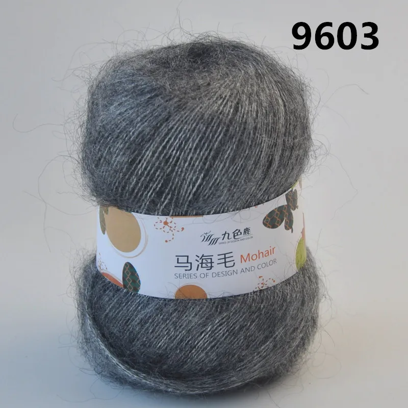 50 г/мяч мохер шерсть пряжа для ручного вязания шаль-свитер мягкая Тонкая нить A - Цвет: 9603