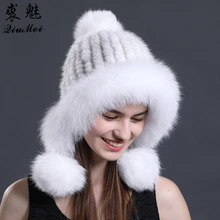 Женская меховая шапка из натуральной норки, зимняя женская трикотажная меховая шапка с помпонами и ушками, меховая шапка-бомбер, шапка из натуральной норки, женские шапки