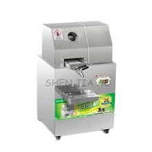 220v 300 кг/ч нержавеющая сталь коммерческий сок сахарного тростника машина соковыжималка для фруктов соковыжималка для сахарного тростника SXC-80