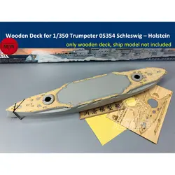 1/350 весы деревянная колода для Trumpeter 05354 Schleswig-Holstein Battleship 1935 корабль модель TMW00007