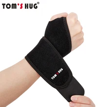 1 stücke Einstellbare Handgelenk Brace Schutz Armband Tom der Umarmung Marke Professionelle Sport Schutz Armbänder Handgelenk Unterstützung Schwarz