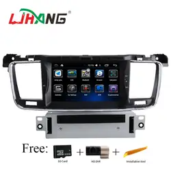 LJHANG 1024*600 1 Автомобильный dvd-плейер DIN Android 6,0 для peugeot 508 2010-2015 автоматическое радио GPS навигация wifi зеркало-Ссылка RDS стерео