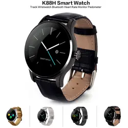 K88H Смарт-часы наручные часы с функцией слежения Bluetooth монитор сердечного ритма Шагомер Смарт-часы с функцией набора телефон для IOS и Android