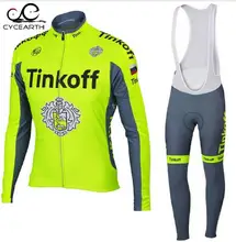 2016 Pro Team Tinkoff Cycling Jersey Long Sleeve Sports Jersey Cycling Clothing Ropa Ciclismo Maillot Bike Clothes