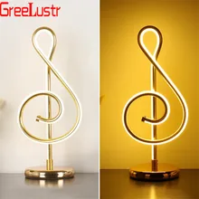 Современная светодиодная настольная лампа в скандинавском стиле из алюминия, золотого/серебряного цвета, настольная лампа для гостиной, кабинета, домашнего освещения