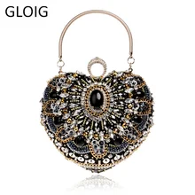 Винтаж модные женские туфли Вечерние сумки из бисера палец кольцо алмазы кошелек Вечерние сумки маленький Ежедневные Клатчи из металла Сумки