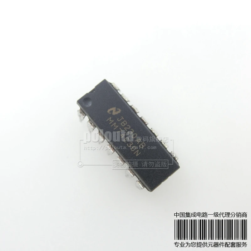 MM74C30N 7430 DIP-14 |