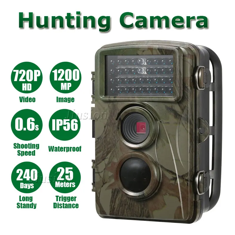 Wildlife Hunting Mini Camera Professional Digital Outdoor Camcorder