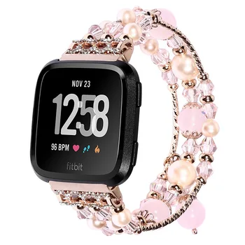 

4colorTop Quality Luxury Replacement Band Women Stainless Steel Beading Smart Watch Strap Bracelet Bangle Band For Fitbit Versa