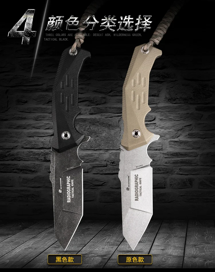 HX dotdoores D-182A прямой нож наружный тактический нож для выживания с EDC нож для кемпинга Прямые ножи
