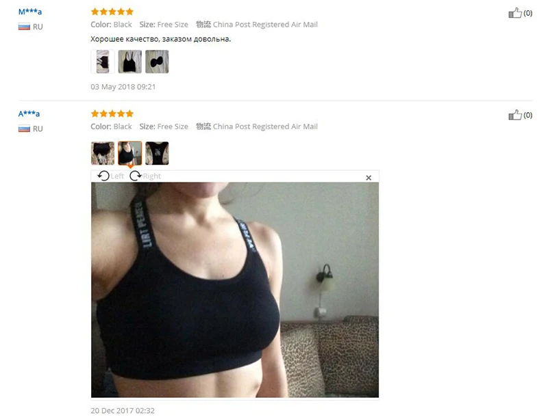 QQ--1 800