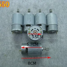 Хорошее качество 3 модели 380390550, мотор для ребенка кататься на автомобиле и части мотоцикла, водитель