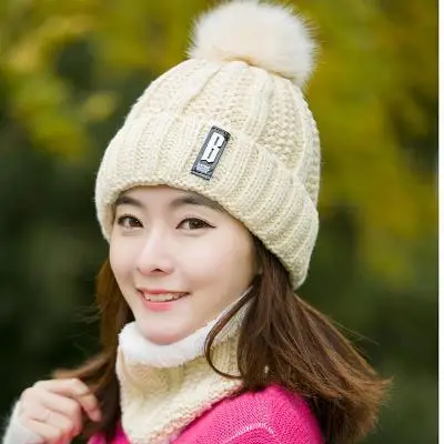 Bingyuanhaoxuan зимняя шапка вязаная утолщенной хлопка Для женщин шапка теплая Помпоны Шапки для Для женщин Девушка трикотажные шапочки женский Кепки - Цвет: beige Hat scarf
