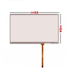 Для 7 ''дюйма TFT ЖК-дисплей AT070TN90 AT070TN92 AT070TN93 AT070TN94 сенсорный экран дигитайзер сенсорный экран панель