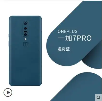 Чехол для oneplus 7 pro из натуральной кожи. Паста 360 Градусов Кожаный чехол для телефона для oneplus 7 pro one plus 7 pro Чехол funda