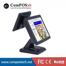 15 Inch Touch Screen Dual Screen Cash Register Coffe Shop Pos Point Of Sale All In One Touch Screen Pos haina touch 15 inch touch screen dual screen pos terminal with nfc card reader