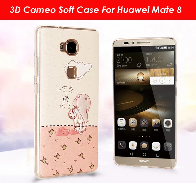 huawei mate 8 carcasa huawei mate 8 carcasa