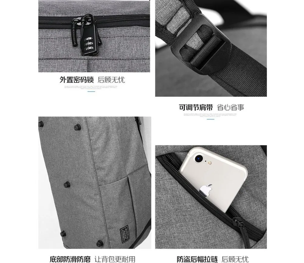 QQ20180427202956