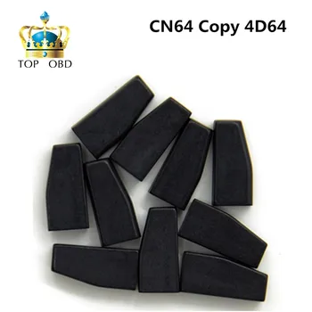 

Original CN64 Copy 4D64 Chip Works with CN900 ND900 Key Programmer 5pcs/lot Free Shipping