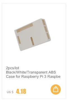 Raspberry Pi 3 Алюминий чехол серебристый корпус металлический корпус для ИРЦ 3 Модель B совместим с Raspberry Pi 3 модели B +