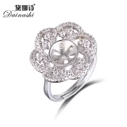 5pcs/lot Summer Style Zircon Flower Shaped Rings Accessory, Adjustable DIY Pearl Ring, Suit 8.5-9mm pearl DIY Jewelry Making