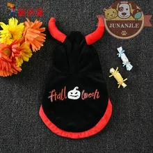 Питомец Йоркширский терьер Шнауцер Одежда Тедди VIP чем медведь щенок французская одежда для бульдога Хэллоуин плащ