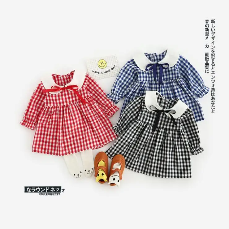 QQ20170707155253
