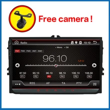 2019 Android 7.1 Car Radio player per skoda fabia 2 rapid Octavia Superb PASSAT CC TIGUAN TOURAN 3G radio rds 4G Gps wifi