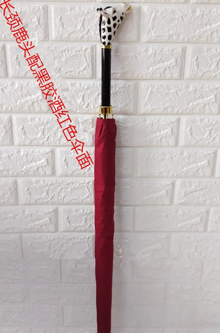 Полуавтоматический креативный зонтик с длинными ручками в виде животных, зонтик от дождя для женщин и мужчин, элегантный мужской солнцезащитный Зонт Z567 - Цвет: wine red 1
