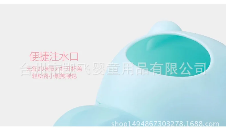 20180628_122721_031
