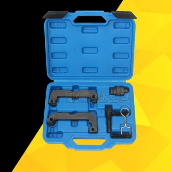 

T40133 5PC Timing Tool Set For VW AUDI 2.8T 3.0T TFSI Camshaft Locking Tool Kit