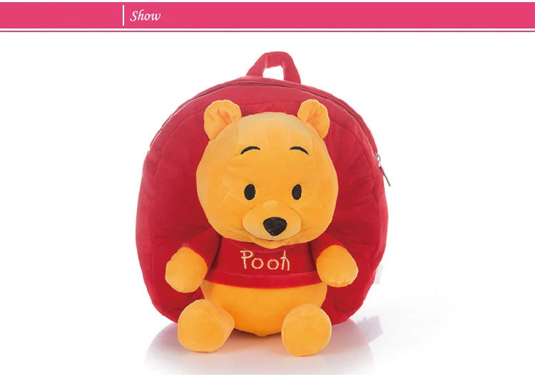 Disney plush bag Q version Winnie the Pooh bag Tigger cute backpack school season gift plush bag