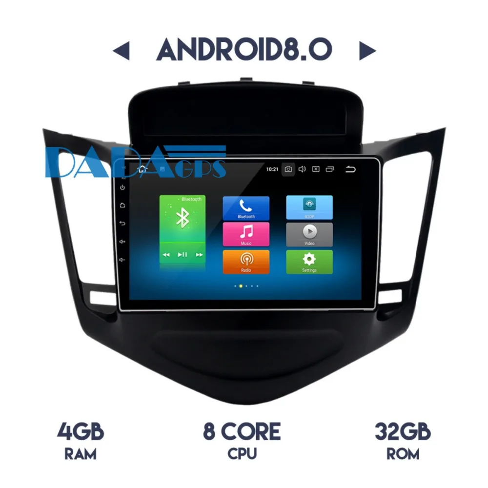 Android 8 0 7 1 автомобильный Радио GPS навигация для Chevrolet Cruze 2008 2012 стерео без DVD плеер