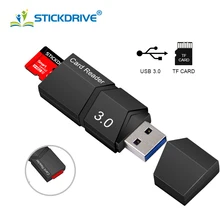 Высокоскоростной USB 3,0 SDXC SDHC набор для чтения карт памяти SD/MicroSD/TF Транс-флэш-карты USB3.0 адаптер конвертер инструмент