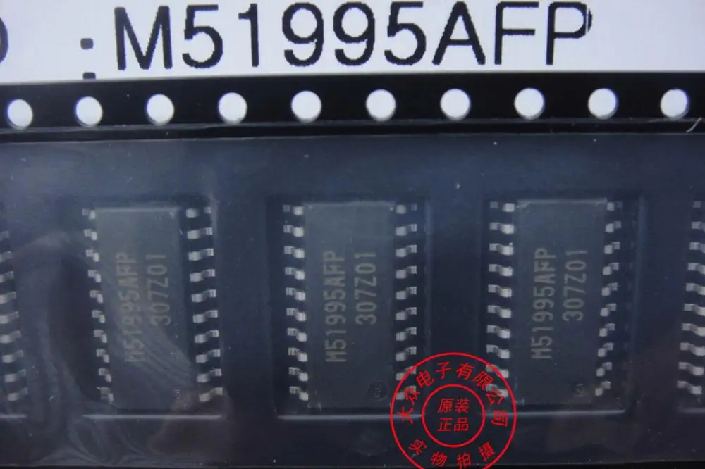 Free shipping 5PCS M51995AFP SOP-20 | Электронные компоненты и принадлежности